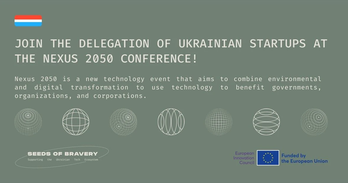 GetMyLook Joins Ukrainian Delegation at Nexus Luxembourg 2025